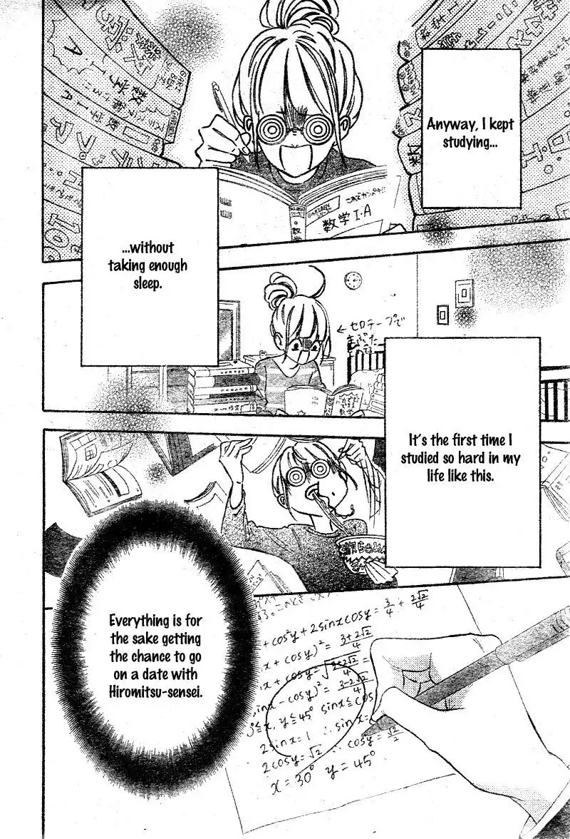 Sensei Kunshu Chapter 8 70